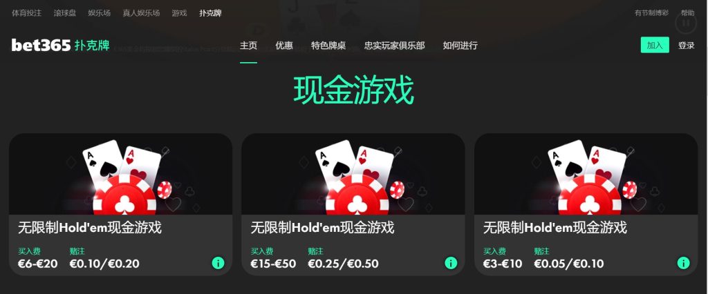 乐竞|乐竞体育|乐竞官方网站扑克游戏