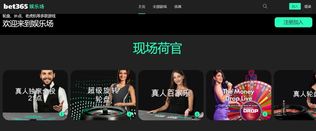 乐竞|乐竞体育|乐竞官方网站真人娱乐场